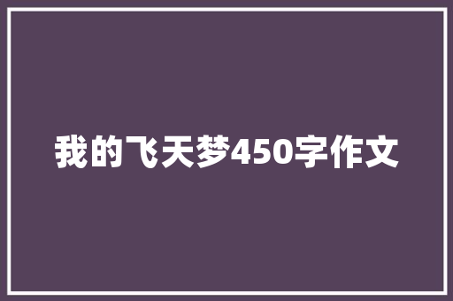 报考类别都有什么区别
