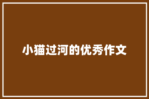 拉萨酒店上班工资多少