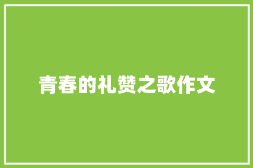 中山正规茶艺培训价格多少
