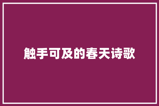 汽车培训师是什么