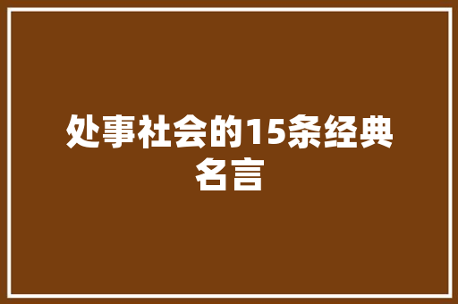 女朋友考研送什么好