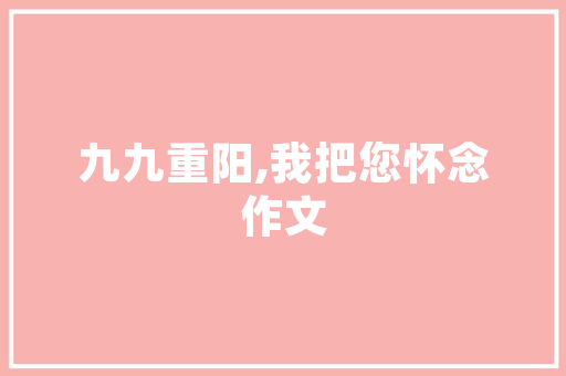 手绘动漫培训哪里好