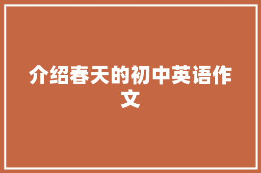 2025湖北985化学专业排名