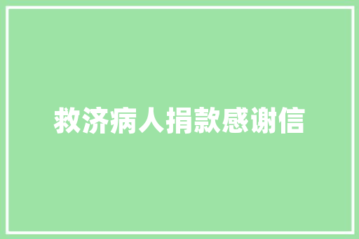 2025湖北高校套装专业排名