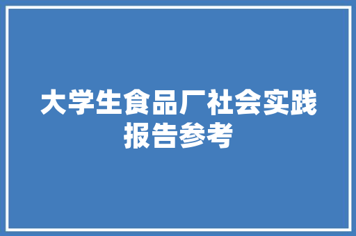 信阳有哪些军区大学本科