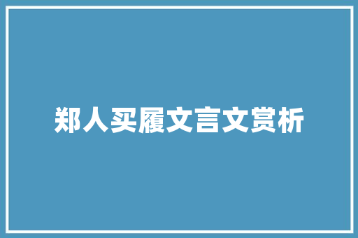 做主播要培训些什么