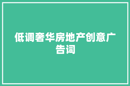 2025年辽宁驾考培训去哪里好一点 生活感悟