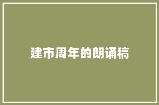 天津钢琴培训价格是多少