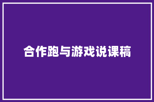 2025ucl伦敦大学学院排名
