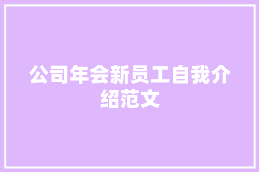 2025上海高校好专业排名