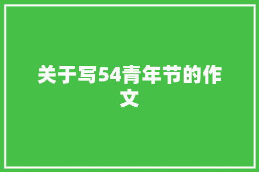2025专业工资排名表