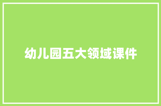 2025国外大学材料专业排名