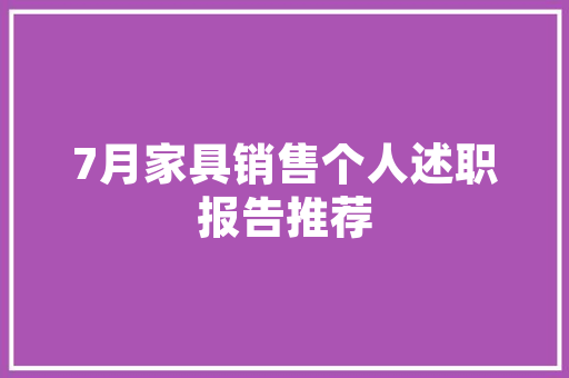 哈师大703考研考什么
