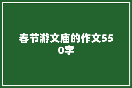 哪些大学在蚌埠有分校区