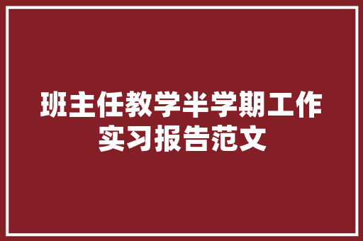 伞字组词中的闪电之谜_介绍自然界的神奇现象_闪电的伞字组词