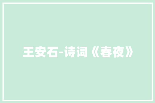 mti教育中心是什么