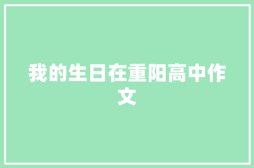 头旁边，探寻文字背后的故事_头旁边还有什么字组词