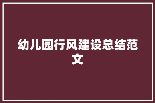 奔跑的足迹,跑字组词与动物之间的奇妙联系_跑字组词跟动物有关
