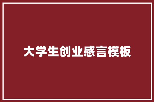 姣好之美,介绍“姣”字的魅力与内涵_关键字姣字组词