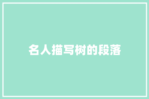 一年级己生字组词