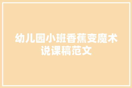 俊扬诗词中的诗意人生,从自然景观到哲理感悟