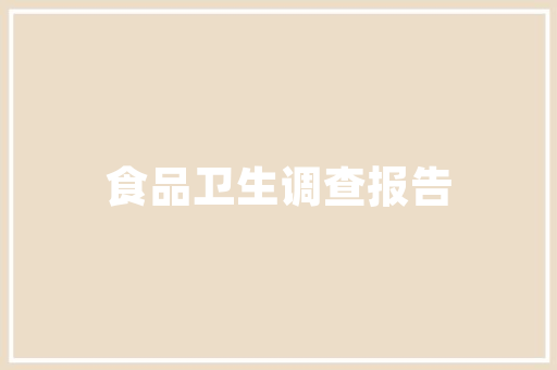 终身学习,新时代人才成长的必由之路