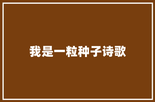 经络理疗,开启健康生活新篇章