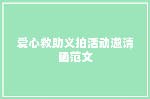 绣品创业，匠心独运，传承与创新并重