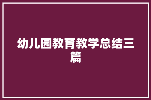 绽放梦想之花，开启花卉创业新篇章
