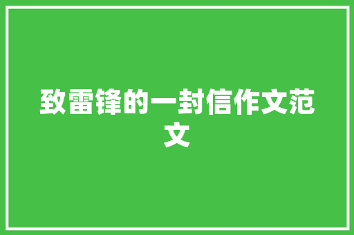 简游计划,探索城市文化的轻松之旅