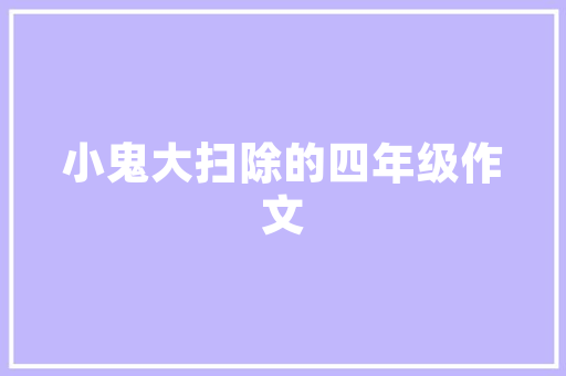 篮球馆SYB计划,打造运动新风尚，助力全民健身
