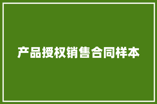 美术集训自律计划,绘出辉煌，自律先行