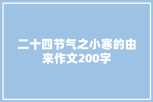 老年创意产业,银发时代的创新引擎
