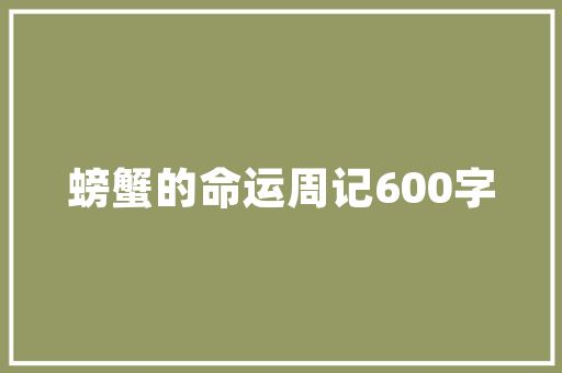 老年舞蹈队,舞出健康，乐享人生