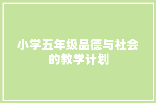 老物件新生,探索复古潮流中的改造艺术与创新之路