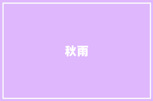 艺术创业扶持计划,为梦想插上翅膀，助力文化产业发展