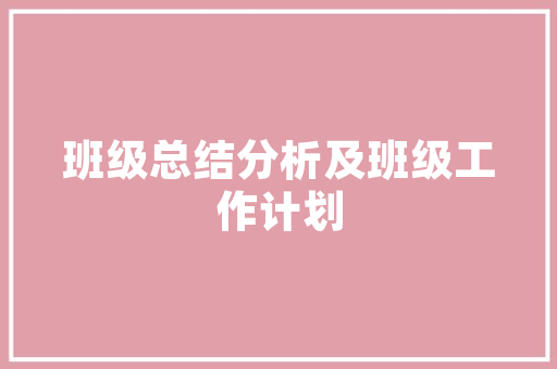 扫帚精神,传承与创新的力量