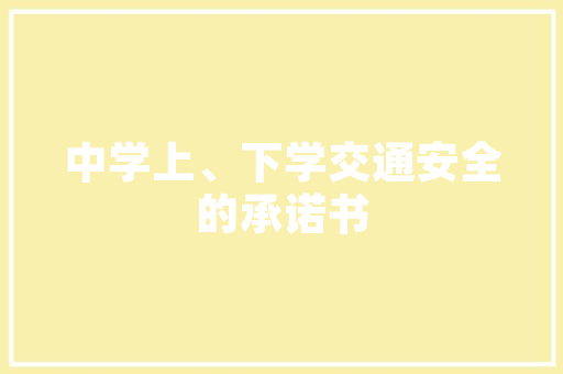 因果循环，善恶有报_从成语“因果”看人生哲理