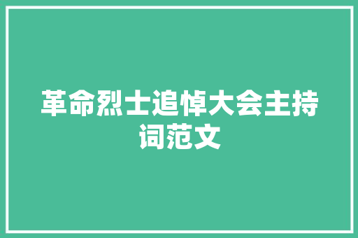 羊虚成语的内涵与启示_从成语文化中汲取智慧