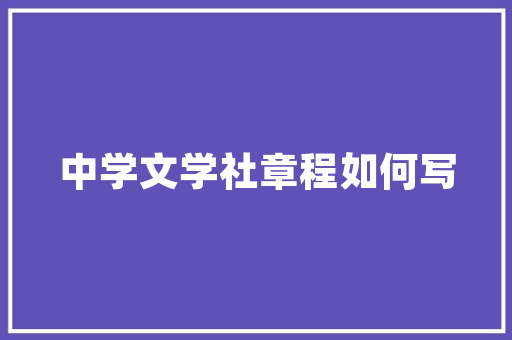 老卖成语的智慧,传承千年的文化瑰宝
