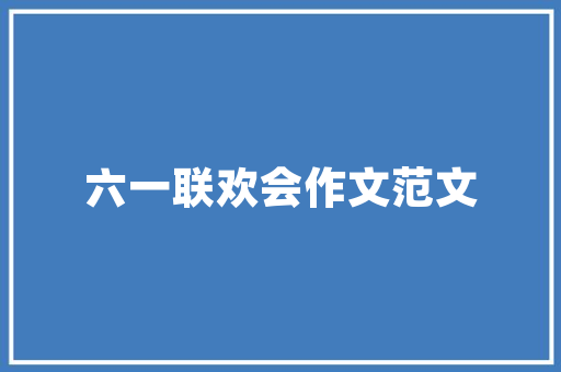 自重训练,唤醒内在潜能，打造强健体魄