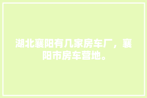 男性模特创业之路,突破传统，勇攀高峰