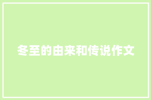 小推车创业,新时代的创业新模式