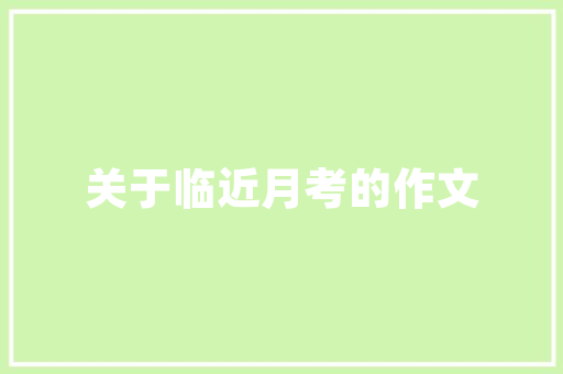 小本创业，大志凌云_小本工厂的创业之路