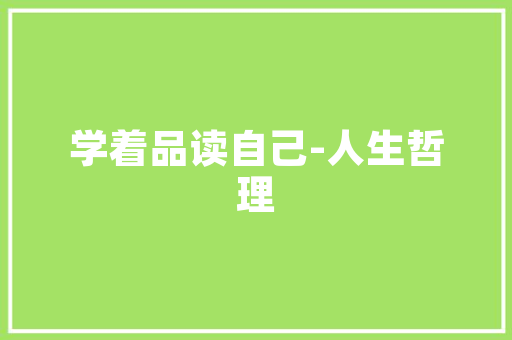 淘宝新任务计划,助力商家转型升级，打造电商新生态