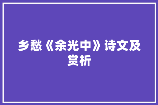 淮安项目投资计划,描绘未来城市发展的蓝图