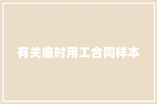 塑造强健体魄，从男生跑步锻炼计划开始