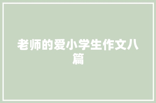 2025年家门口培训班哪里好