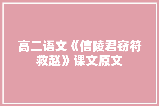 2025年小冲压是做什么的