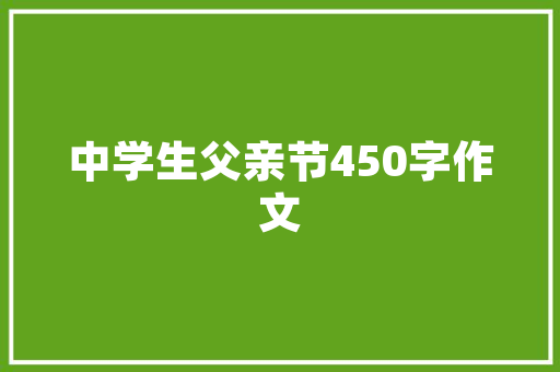 2025年山东自考专业有哪些学校